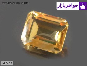 تصویر نگین سیترین ارزشمند کد 147742 