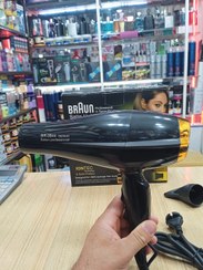 تصویر سشوار براون مدل 9944 اورجینال 