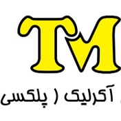 تصویر ورق پلکسی گلاس TM 