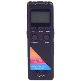 تصویر ضبط کننده صدا آیریور Digital voice recorder