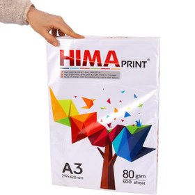 تصویر کاغذ Hima Print 80g A3 بسته 500 عددی Hima Print A3 Pack of 500