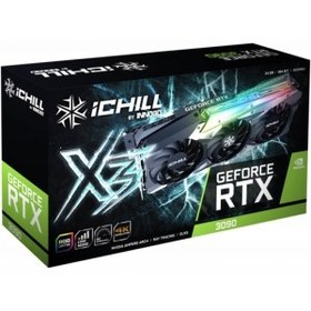 تصویر کارت گرافیک اینو تری دی GeForce RTX 3090 ICHILL X3 24G inno3d GeForce RTX 3090 ICHILL X3 24GB Graphics Card