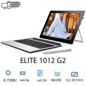 تصویر تبلت اچ پی (استوک) Elite x2 1012 G2 | حافظه 256 رم 8 گیگابایت پردازنده i5 ا HP Elite x2 1012 G2 (Stock) i5 256/8 GB 