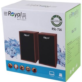 تصویر اسپیکر دو تکه Royal RSL-716 Royal RSL-716 MULTIMEDIA USB 2.0 SPEAKER