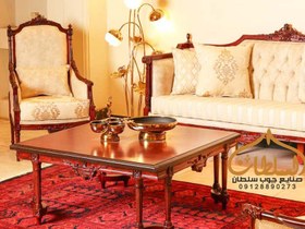 تصویر مبل کلاسیک مدل کاجی رومی 