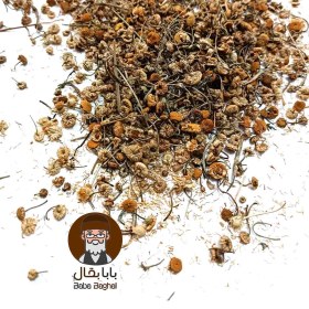 تصویر گل بابونه 