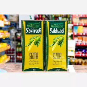 تصویر روغن زیتون ساکلیوادی سیزما 5 لیتری ترکیه 