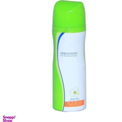 تصویر اسپری موبر بدن هرمودر مدل مگنولیا حجم ۲۰۰ میلی لیتر 