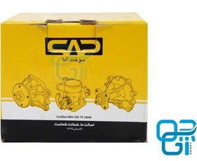 تصویر دریچه گاز کامل پراید یورو4 سوخت آما 