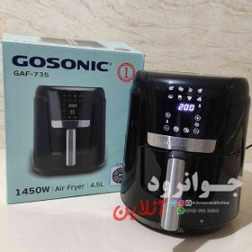 تصویر سرخ کن گوسونیک مدل GAF-735 