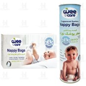 تصویر کیسه بهداشتی معطر پوشک وی کر 24 عددی WeeCare Fragranced Sanitary Nappy Bags 24 pcs