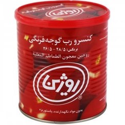 تصویر رب گوجه فرنگی روژین 800 گرم - 12 عدد (قیمت هر عدد 64,000 ت) 