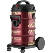 تصویر جاروبرقی سطلی عرشیا مدل VC612-2602 Arshia vacuum cleaner model VC612-2602