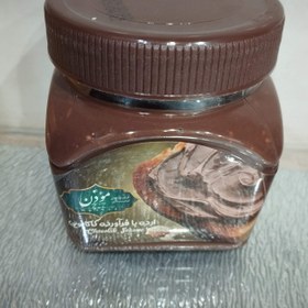 تصویر ارده شکلاتی ۳۳۰ گرمی 