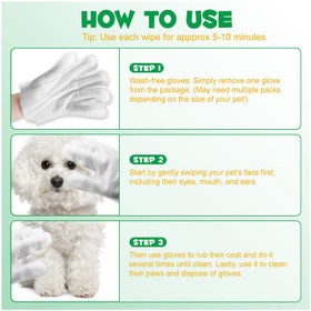 تصویر دستمال مرطوب دستکشی ضدحساسیت حیوانات خانگی اویمال با روغن نارگیل Oimmal Hypoallergenic Pet Glove Wipes 