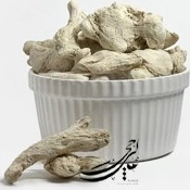 تصویر فروشگاه عالیچی