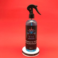 تصویر محلول ضد عفونی کننده ابزار 400 میل وی اس اس (VSS) 