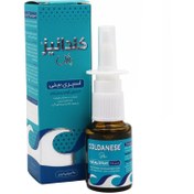 تصویر اسپری بینی کلدانیز Coldanese nasal spray