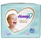 تصویر پوشک کودک هانیز سایز 5 بسته 28 عددی پوشک بچه هانیز سایز 5 بسته 28 عددی