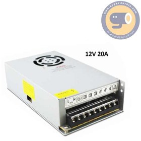 تصویر سوییچینگ 12 ولت 20 آمپر کیوپلاس SWITCHING POWER SUPPLY 20A