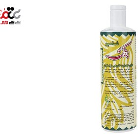 تصویر شامپو زیتون 450 گرمی پرژک Olive Shampoo 450g Parjak