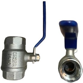 تصویر شیرغیرگازی اذر 3 اینچ 