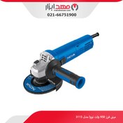 تصویر مینی فرز 950 وات نووا مدل 3115 950 watt Mini Mill Nova Model 3115