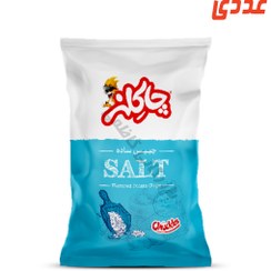 تصویر چیپس نمکی 20 گرم چاکلز 