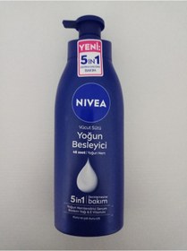 تصویر کرم بدن برند نیووا اصل Nivea vücut losyonu 