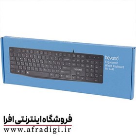 تصویر کیبورد سیم دار 2442 FARASOO 