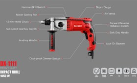 تصویر دریل گیربکسی چکشی 1050 واتی دنلکس مدل DX-1111 