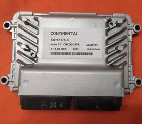 تصویر غیاث یدک 