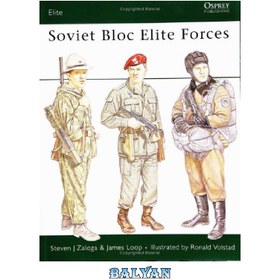 تصویر دانلود کتاب The Yugoslav Wars: Bosnia, Kosovo and Macedonia 1992-2001 جنگ های یوگسلاوی: بوسنی، کوزوو و مقدونیه 1992-2001