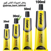تصویر چسب مایع ٣۰cc کاسپین 