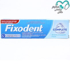 تصویر چسب دندان مصنوعی فیکسودنت مدل Fixodent Complete Fresh Denture Adhesive Cream 47 gr