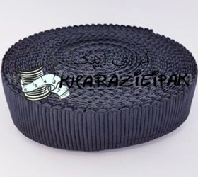 تصویر کش لب دالبری مشگی پهن 