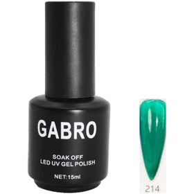 تصویر ژل لاک ۱۵ میل گابرو کد ۲۱۴ آبنباتی GABRO 