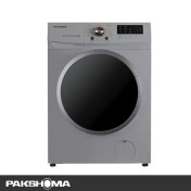 تصویر ماشین لباسشویی پاکشوما 8 کیلویی مدل UWF-20801WT PAKSHOMA WASHING MACHINE UWF-20801WT 8 KG
