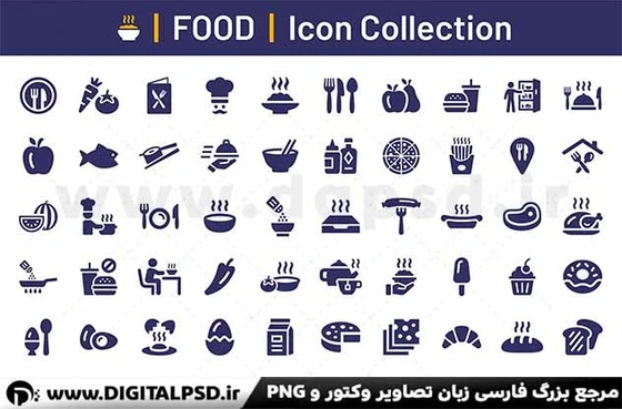 خرید و قیمت دانلود مجموعه آیکون غذا و نوشیدنی | ترب