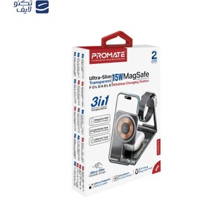 تصویر شارژر بی‌سیم پرومیت مدل AURAFOLD-TRIO Promate 3-in-1 Wireless Charger AURAFOLD-TRIO