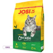 تصویر غذای خشک جوسرا جوسی گربه بالغ با طعم مرغ فله ای (بسته بندی رابینسه) Josera Josicat Chicken