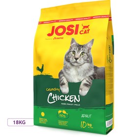 تصویر غذای خشک جوسرا جوسی گربه بالغ با طعم مرغ فله ای (بسته بندی رابینسه) Josera Josicat Chicken