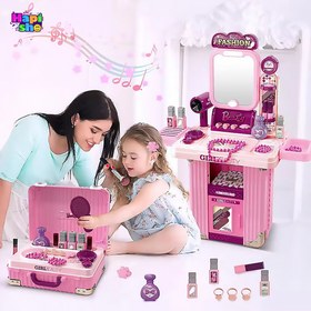 تصویر میز آرایش اسباب بازی دخترانه چمدانی 2 در 1 مدل FASHION REAL ACTION 