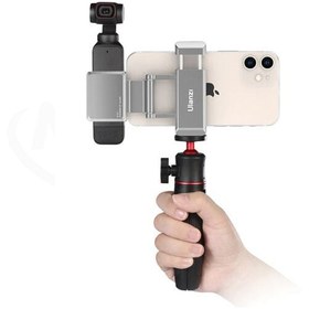 تصویر نگهدارنده موبایل برای اوسمو پاکت 2 Ulanzi ST-24 DJI Osmo Pocket Phone Holder