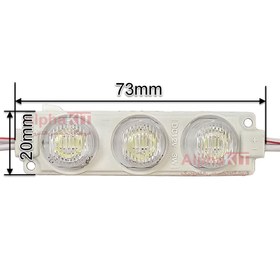 تصویر ال ای دی SMD بلوکی ۳ وات ۱۲ ولت سفید مهتابی 