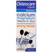 تصویر شربت استیوکر (Osteocare) ویتابیوتیکس حجم 200 میلی لیتر شربت ویتامین د3 استیوکر 200 میلی لیتر