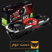 تصویر کارت گرافیک استوک COLORFUL IGAME GeForce RTX 3060 Ti ب 