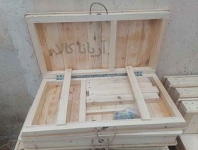 تصویر کرسی تاشو آریانا کالا سایز 90در 90 به همراه هیتر برقی مدل KTH90cm 