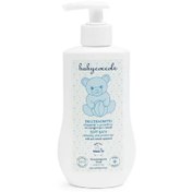 تصویر شامپو سر و بدن کودک مدل 450 میلی لیتر بیبی کوکول Babycoccole Bath Kids Shampoo 450 ml