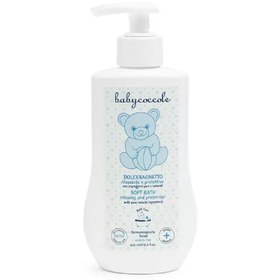 تصویر شامپو سر و بدن کودک مدل 450 میلی لیتر بیبی کوکول Babycoccole Bath Kids Shampoo 450 ml